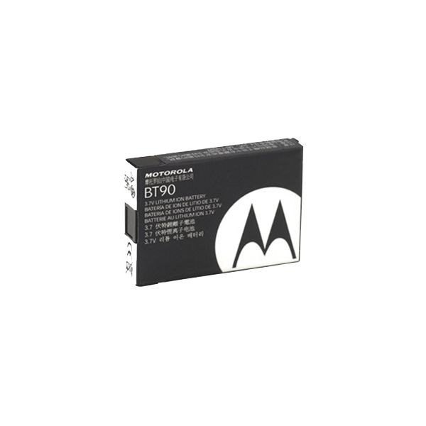 Motorola HKNN4013 1800mah Battery